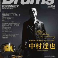 4月号