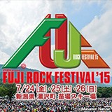 kanto_fujirock01