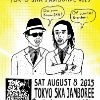 tokyo_skajamboree 2015_mainvisual