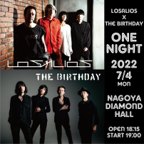 2022.7.4_ONE_NIGHT